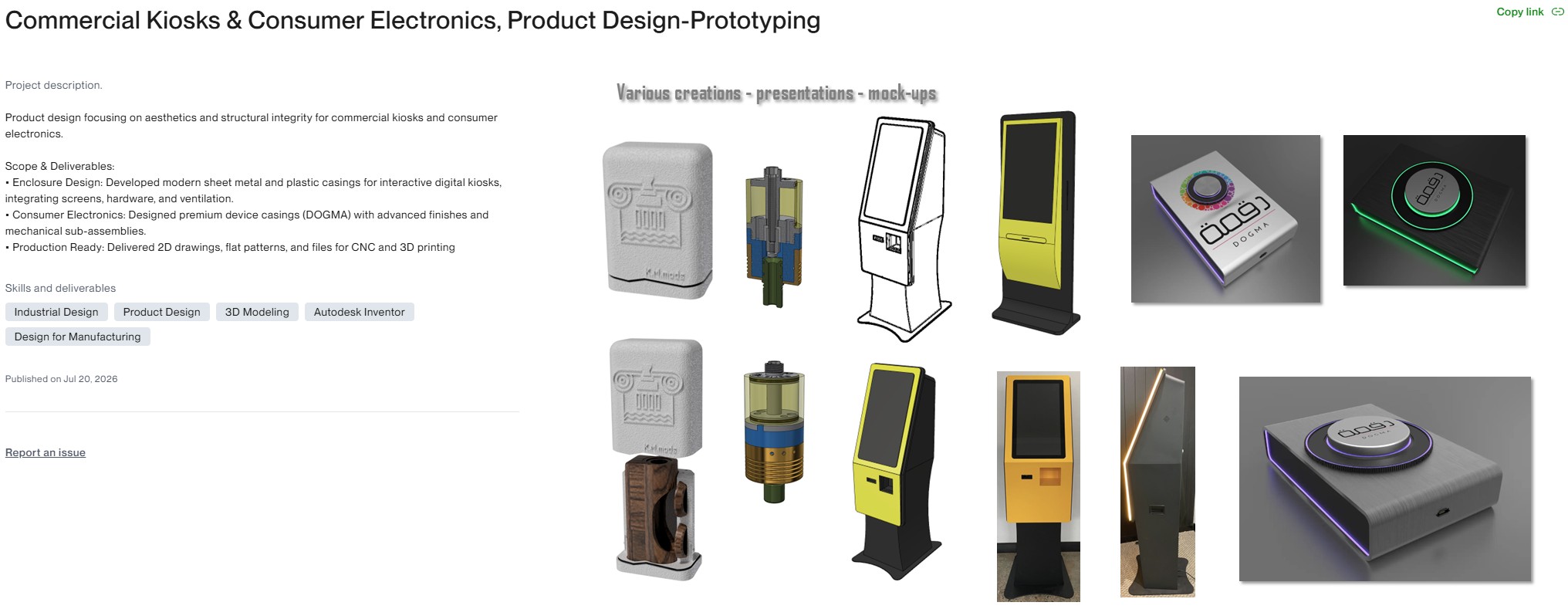 Product prototype project screenshot